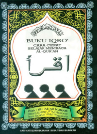 Image of Buku Iqro' : cara cepat belajar membaca Al- Qur'an