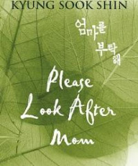 Image of Please Look After Mom