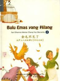 Image of Bulu Emas yang Hilang