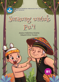 Image of Seraung Untuk Pu'i