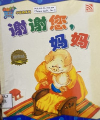 Image of Xièxiè māmā = Terima Kasih Ibu