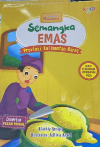 Image of Semangka Emas Provinsi Kalimantan Barat