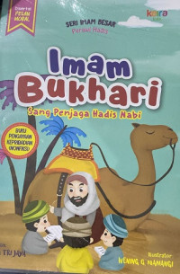 Image of Imam Bukhari : sang penjaga hadis nabi